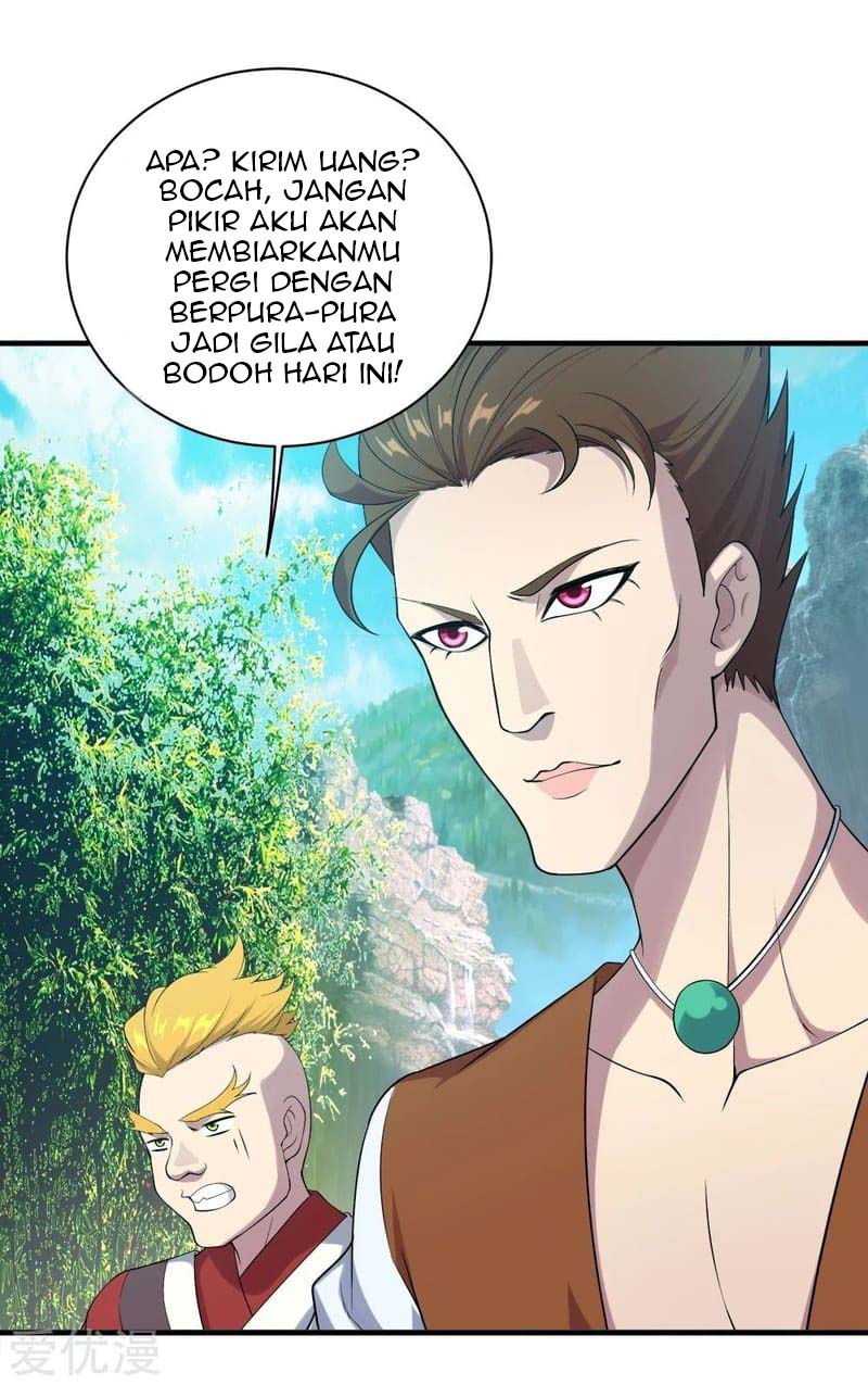 Matchless Emperor